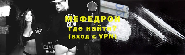 mix Богородицк