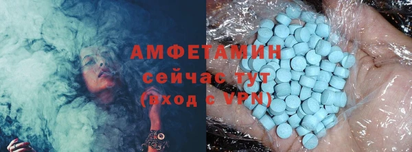 mix Богородицк